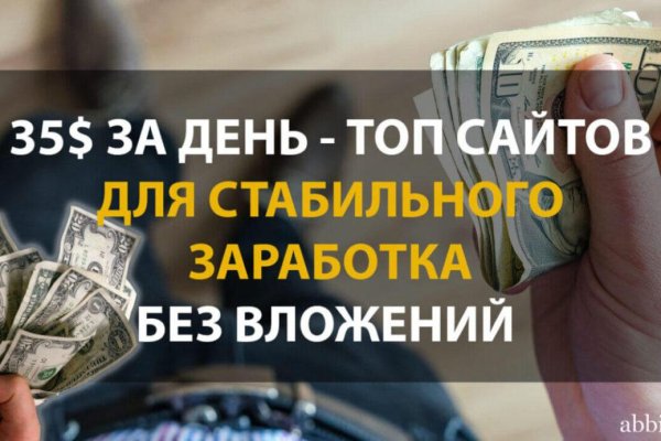 Kraken даркнет gigageek ru