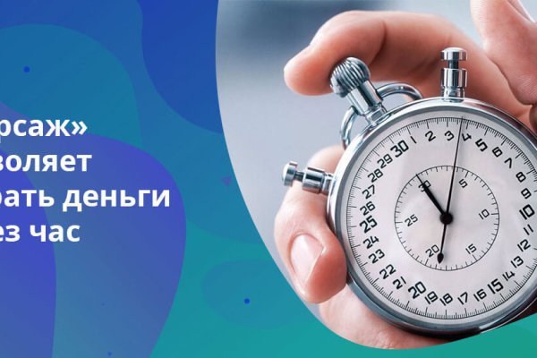 Сайт кракена в торе