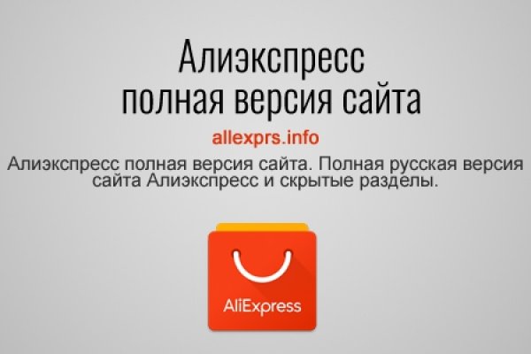 Магазин наркоты