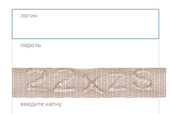 Ссылки на даркнет сайты