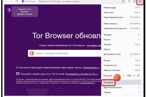 Кракен zerkalo pw
