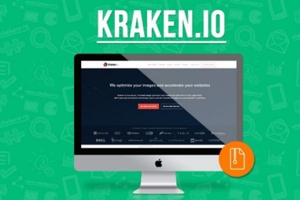 Купон кракен даркнет