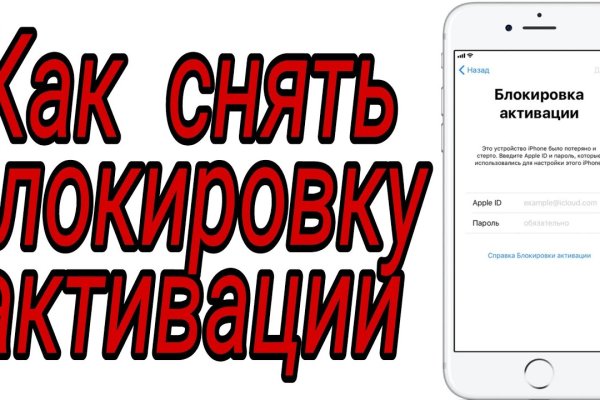 Кракен топ