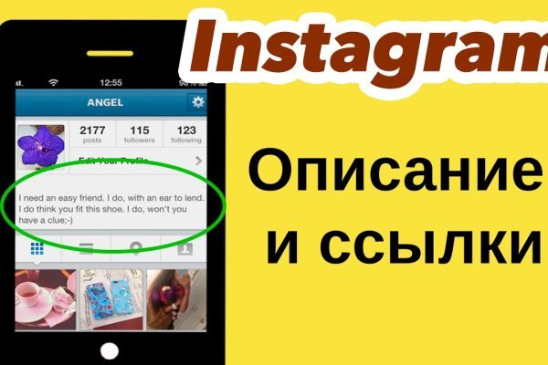 Кракен купить наркотики
