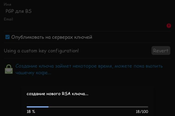 Кракен сайт в тор браузере ссылка