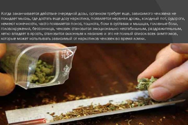 Кракен клирнет