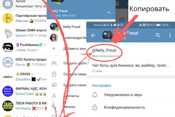 Ссылка кракен kraken torion net