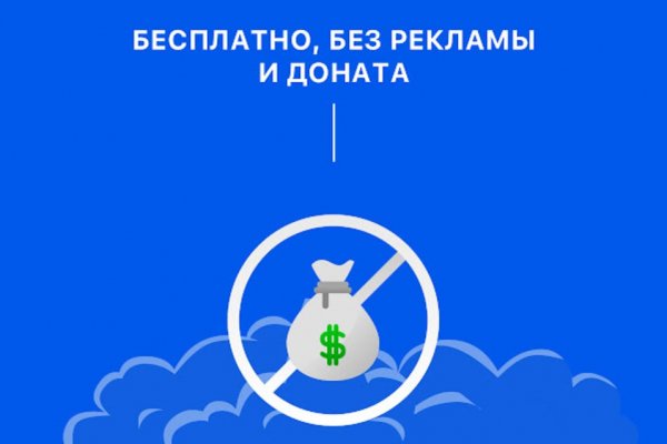 Официальная тор ссылка кракен сайта