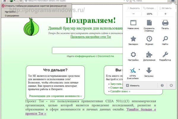 Ссылка на kraken торговая площадка