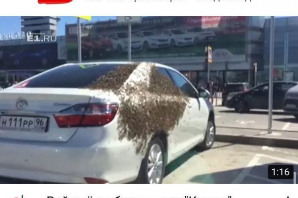 Кракен магазин ссылка