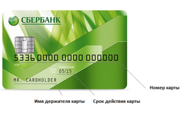 Ссылка на кракен тор kr2web in