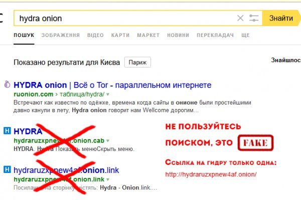 Кракен сайт биз