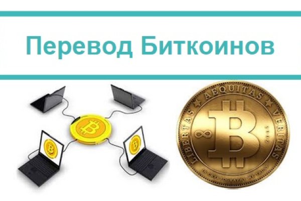 Кракен рабочая ссылка на сайт
