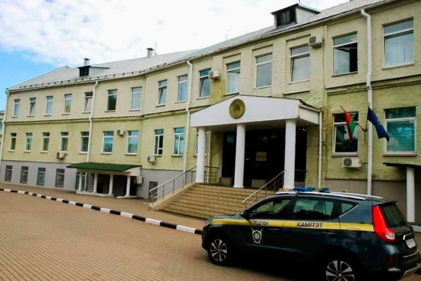 Кракен активная ссылка