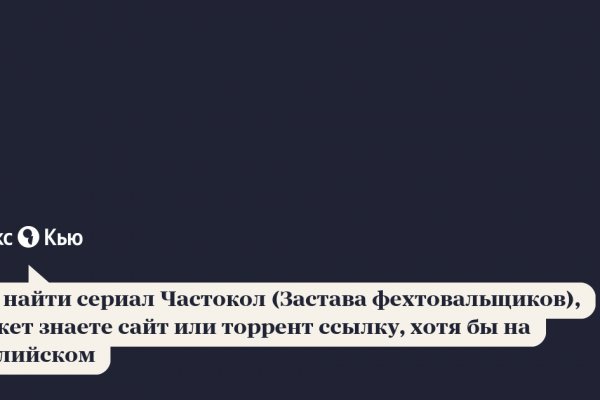 Кракен сайт krk market com