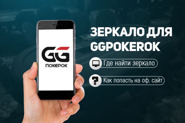 Кракен гидра