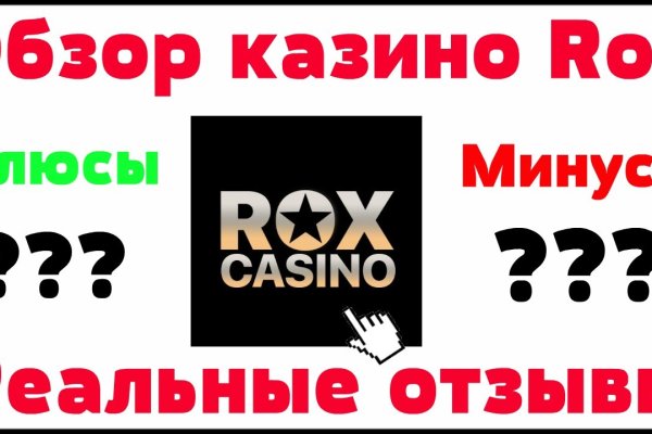Кракен ссылка купить соли