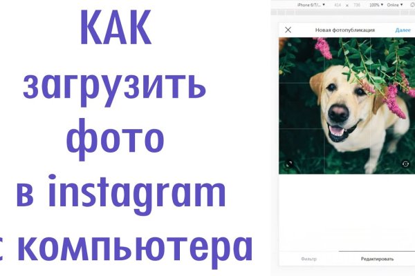 Наркотики заказать