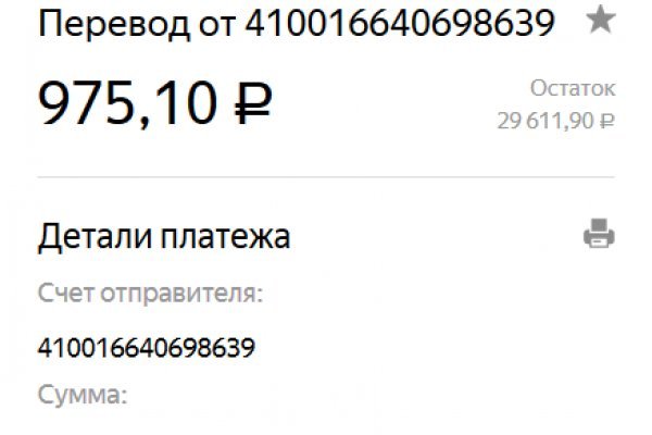 Kraken darknet market зеркало