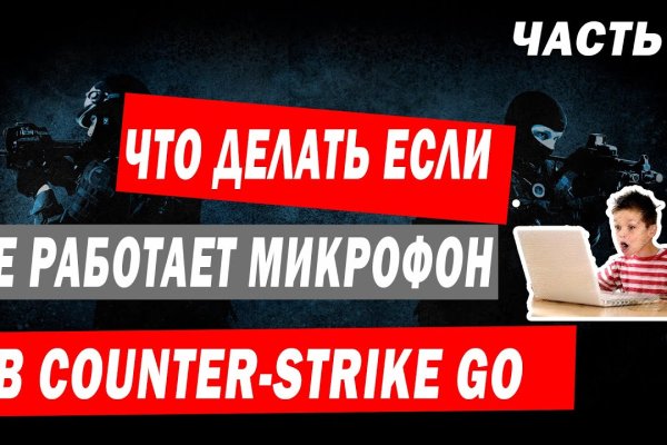 Кракен маркетплейс