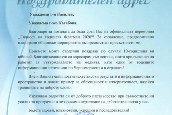 Можно ли зайти на кракен через обычный браузер