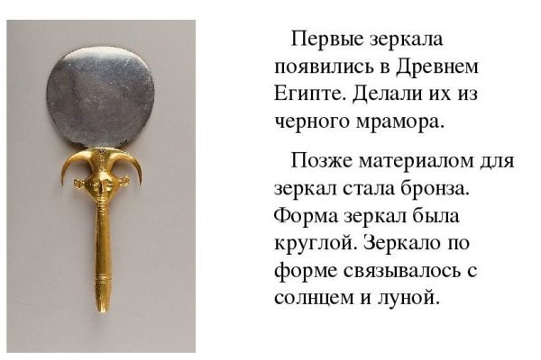 Кракен тор krakens13 at