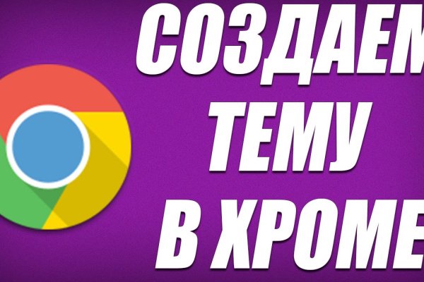 Кракен ссылка kra
