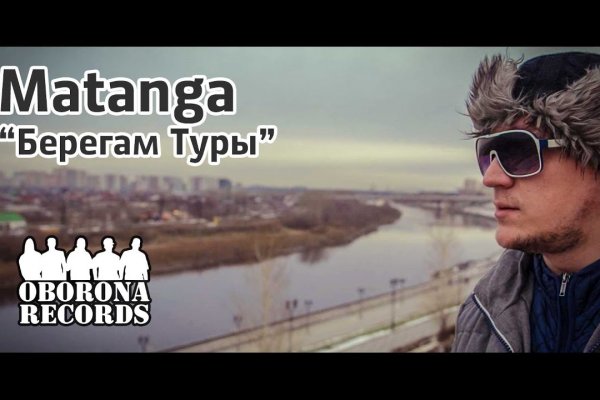 Кракен безопасный вход