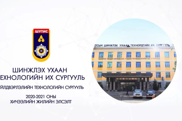 Список даркнет сайтов
