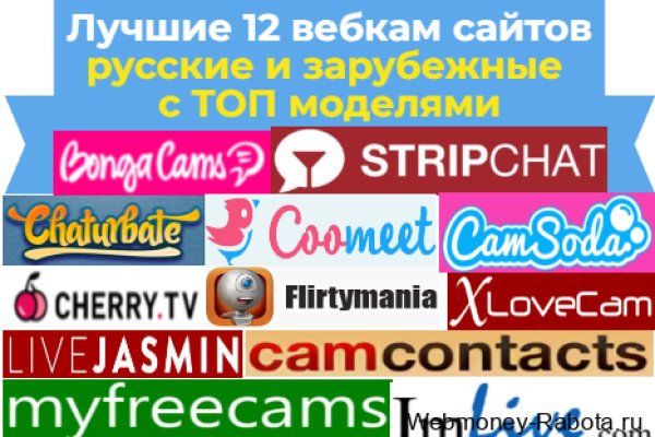 Кракен мп