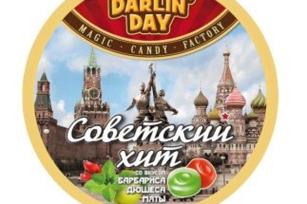 Каталог сайтов даркнет