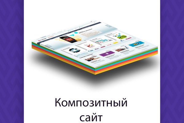 Кракен зеркало рабочее на сегодня krakenat2krnkrnk com
