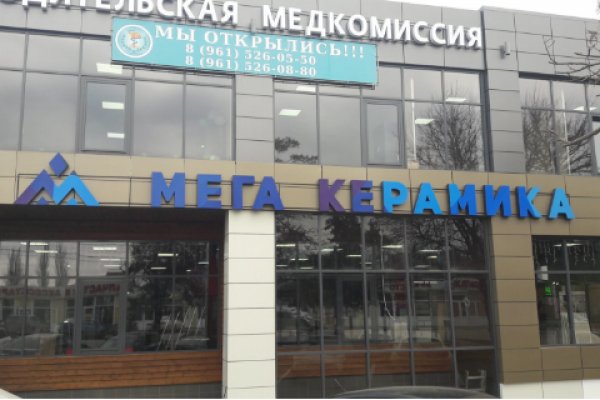 Кракен вход krakens13 at