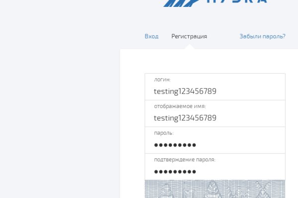 Кракен магазин kraken clear com