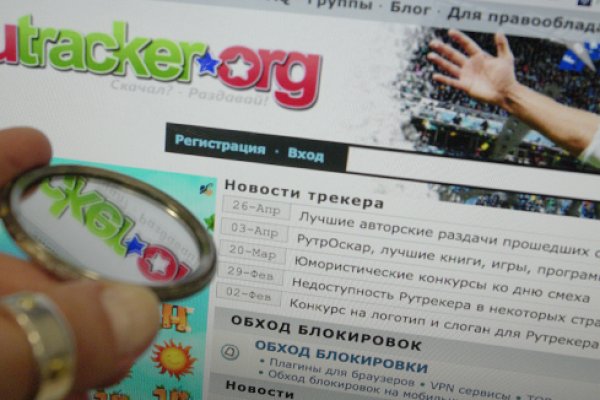 Сайт кракен что это такое