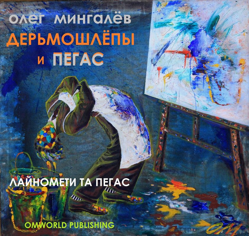 Kraken официальная ссылка