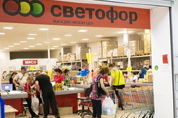 Кракен ссылка на сайт тор