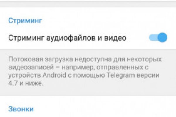 Кракен лого маркетплейс