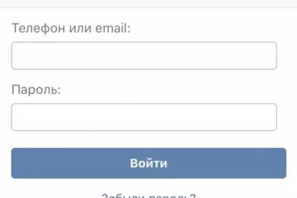 Кракен официальная ссылка зеркало