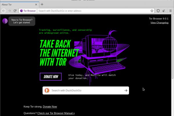 Kraken dark net