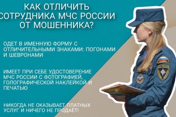 Kraken darknet зеркала