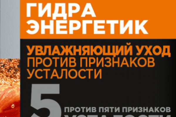 Кракен даркнет текст