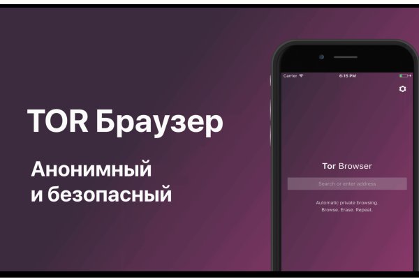 Что такое кракен маркет торкнет