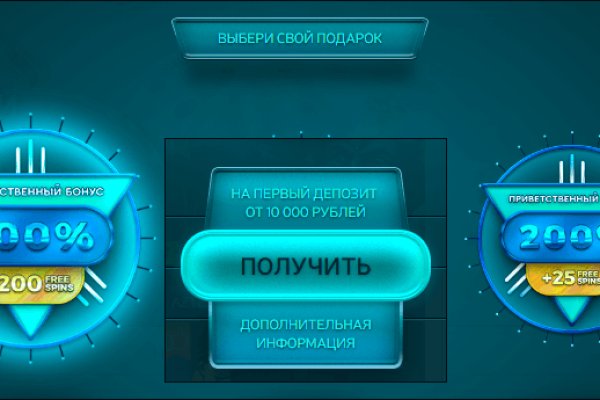 Кракен наркошоп ссылка