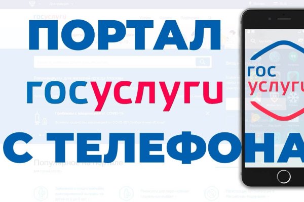 Кракен настоящий сайт