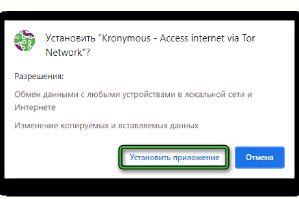 Официальный сайт даркнета