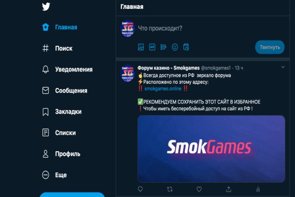 2krn