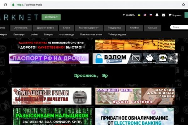 Kra48at
