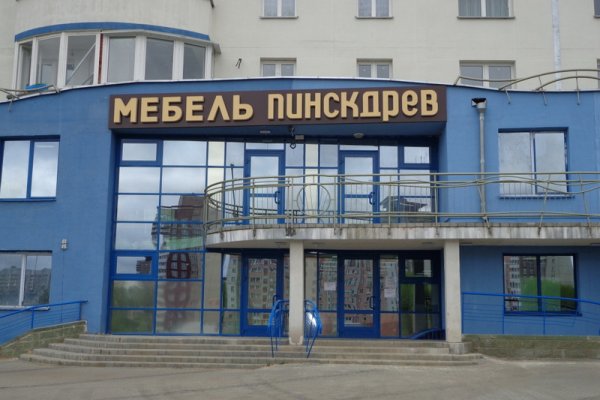 Кракен почему не заходит