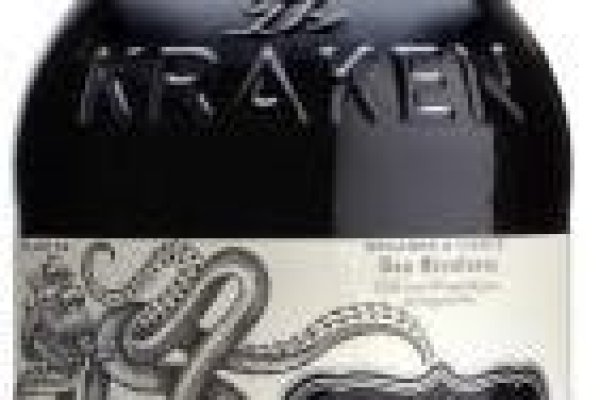Kraken 14at